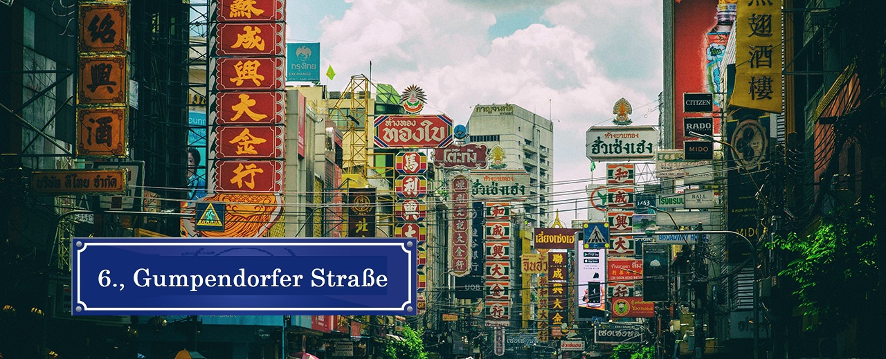 Lokale-Gumpendorfer-straße-wien-asiatisch-essen, Photo by Waranont Wichittranont on Unsplash